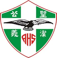 Anglican-High-School